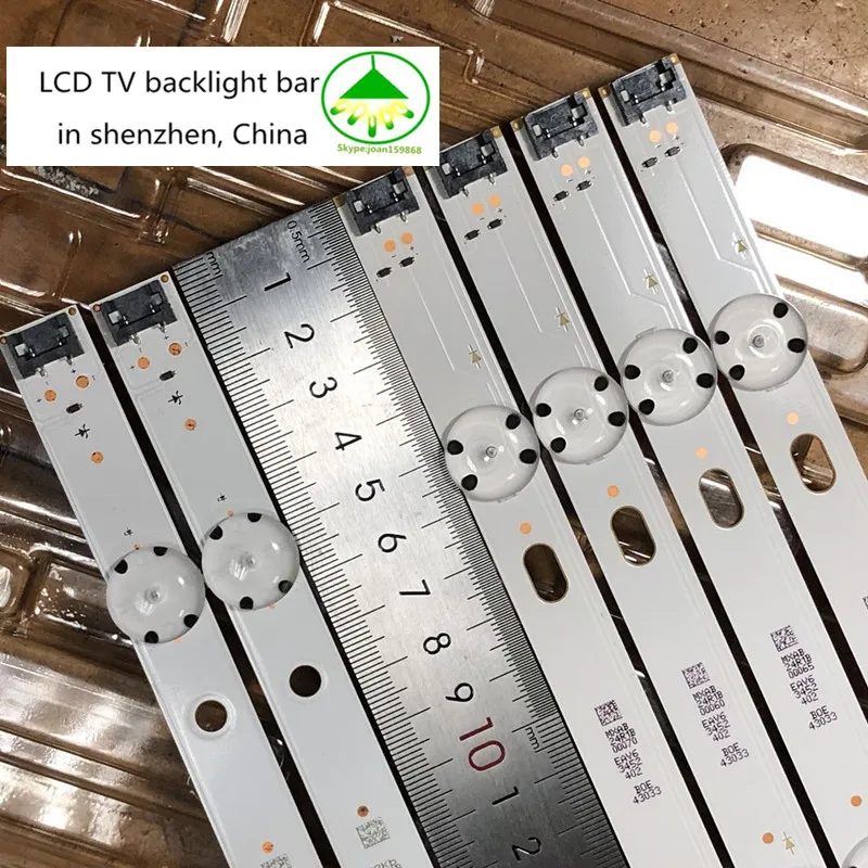 (Новый комплект) 6 шт./лот 8 светодиодов 850 мм Светодиодная лента для подсветки LG