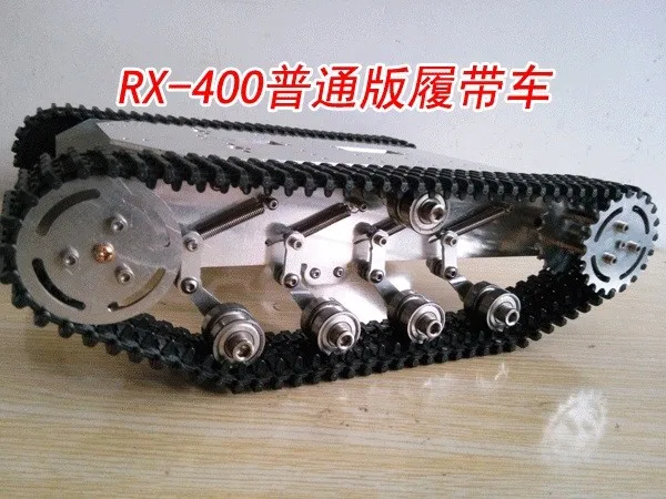 RC металла гусеничные шасси танка Caterpillar гусеничная машина RX 400 гибкие