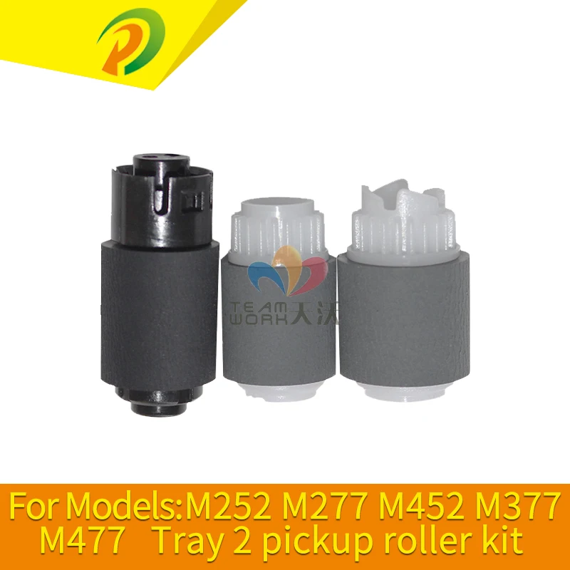 1 комплект RM2 5576 5881 5577 подбирающий валец для hp M252 M452 M277 M377 M477 M452nw M277dw M277n M377dw M477fdn M477fdw