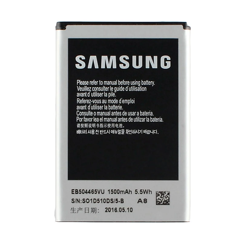Оригинальный аккумулятор Samsung EB504465VU для S8530 S8500 I8700 B7330 I329 B7620 i5700 W799 i5800 I5801 1500