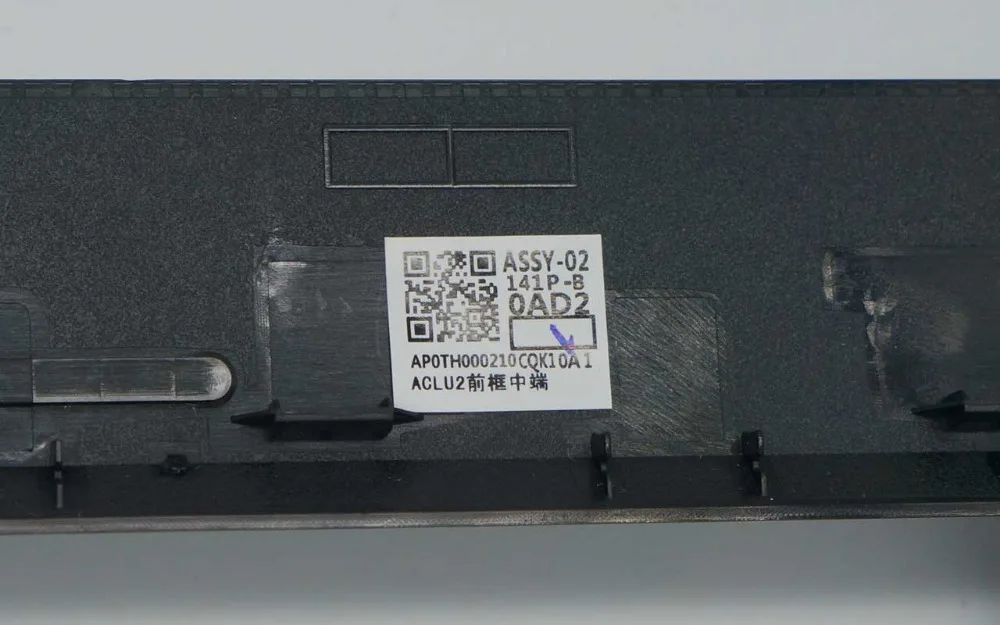 Новый ЖК-дисплей с передней рамкой для Lenovo Z50-70 AP0TH000210 | Компьютеры и офис