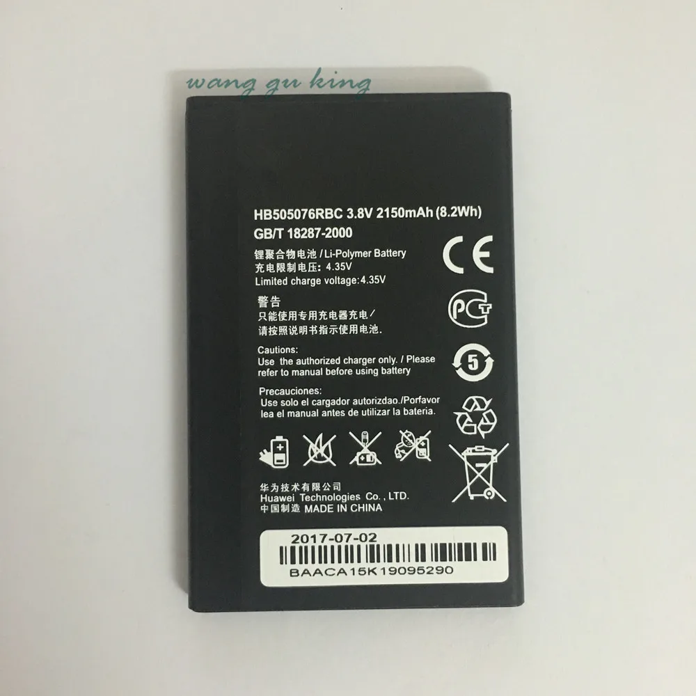 Аккумулятор HB505076RBC 2150 мАч для оригинального Huawei A199 C8815 G606 G610 G700 G710 G716 G610S батареи