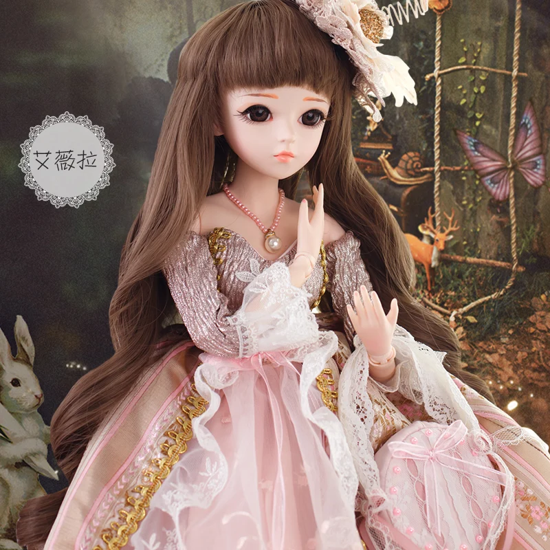 Специальная Бесплатная доставка BJD 60 см кукла игрушки высокое качество китайская