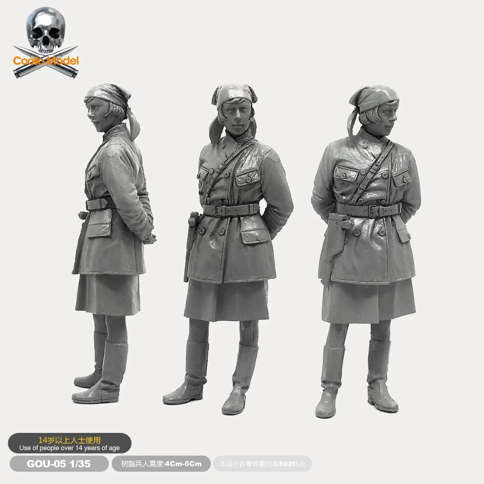 Серый Модель солдата из смолы 1/35 года(женские партизаны в советскую отечественную), фигурка из смолы Gou-05 - Цвет: Серый