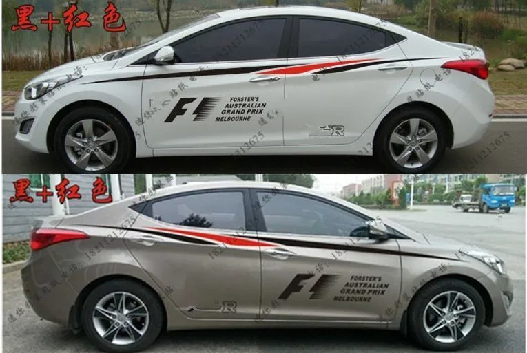 Наклейка всего тела для Hyundai Avante Sonata 8 Mazda 6 цветные линии декоративные BA050 |