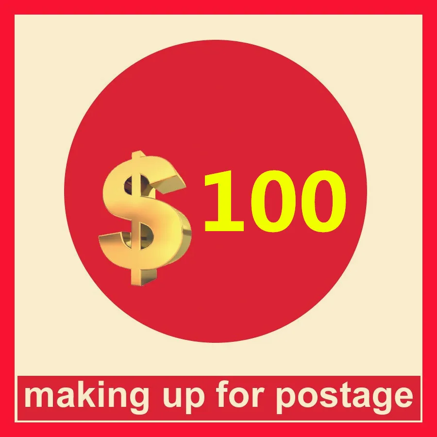 

This is especially used for postage to make up.