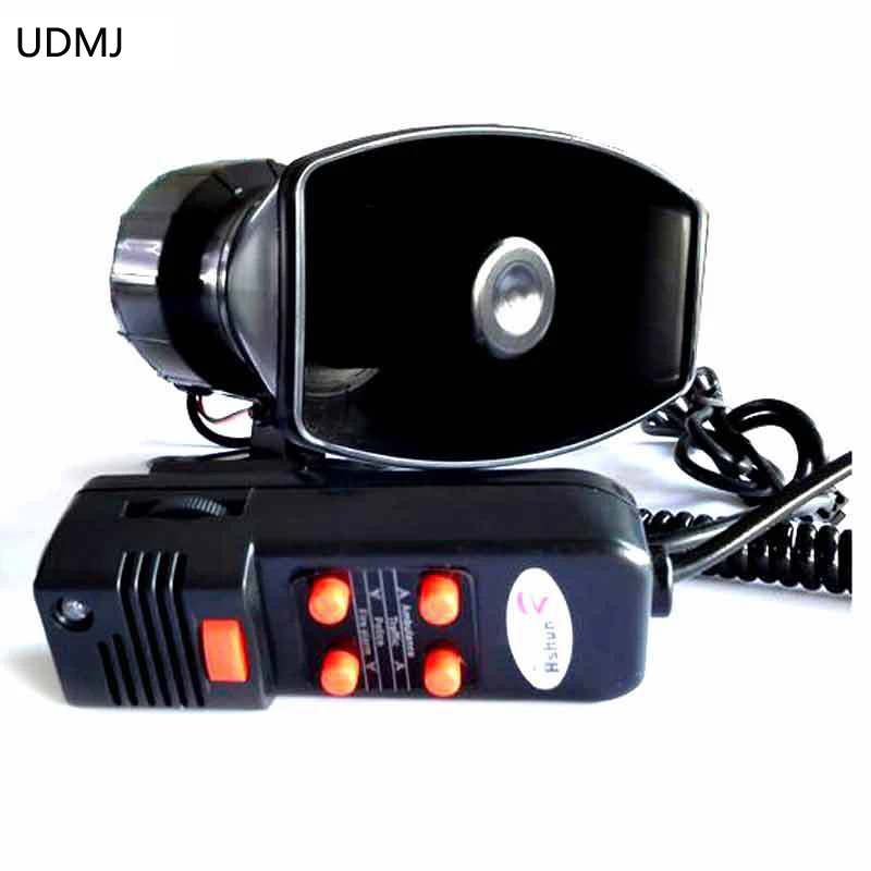 UDMJ мотоцикл автомобиль авто транспортное средство Фургон Грузовик 12 В