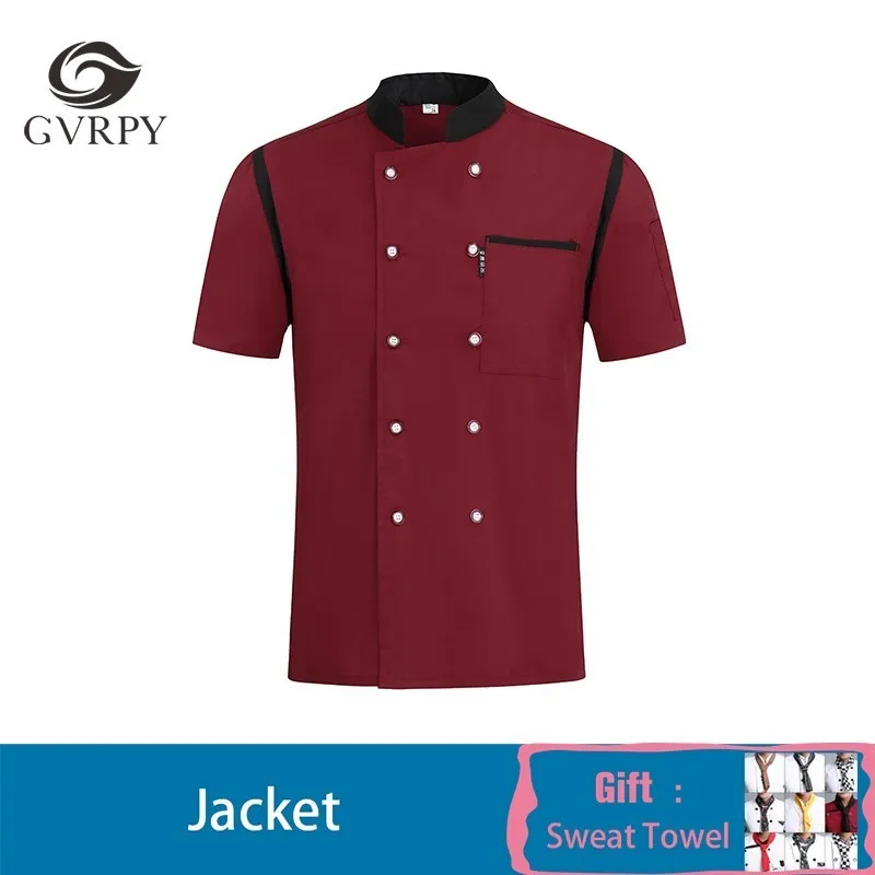 Coffee Shop с коротким рукавом воротник хомут одежда для работы столовой отеля кухни