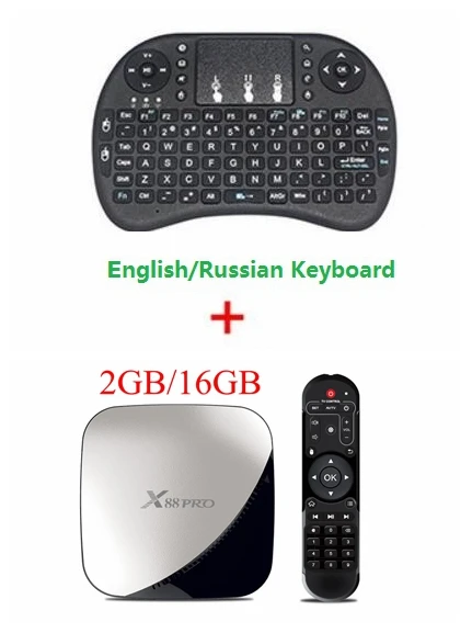 2GB 16GB I8 Keyboard 5 шт. Android 9,0 ТВ приставка X88 Pro RK3318 Четырехъядерный 4 Гб 64 ГБ макс. 2,4G/5G двойной WiFi USB3.0 4K HDR H.265 Смарт медиаплеер - Цвет: 2GB 16GB I8 Keyboard