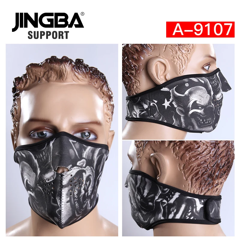 JINGBA поддержка Хэллоуин крутой череп маска НЕОПРЕН Спорт на открытом воздухе