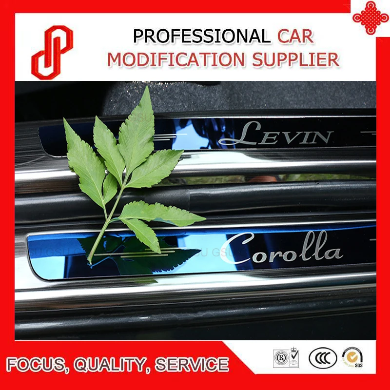 8 шт. нержавеющая стель защита автомобиля Модифицированная специальная дверь от