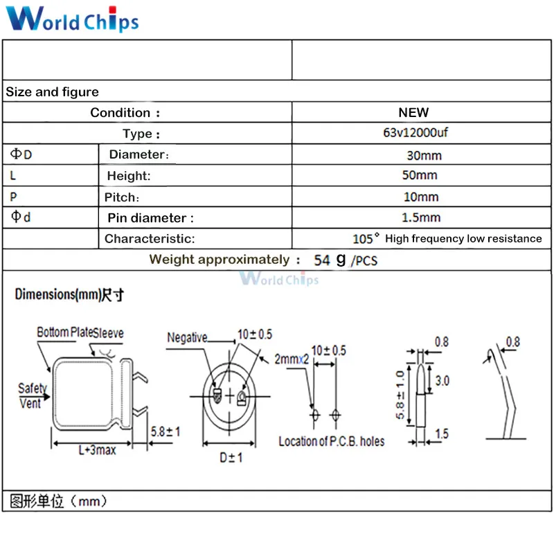 Diymore алюминиевый электролитический конденсатор 63V 12000 мкФ 30X50mm Высокочастотный