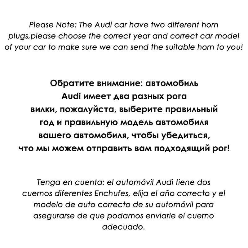 Автомобильный гудок CHSKY спиральный для Audi Q7 2006 до сих пор 12 В громкость дБ