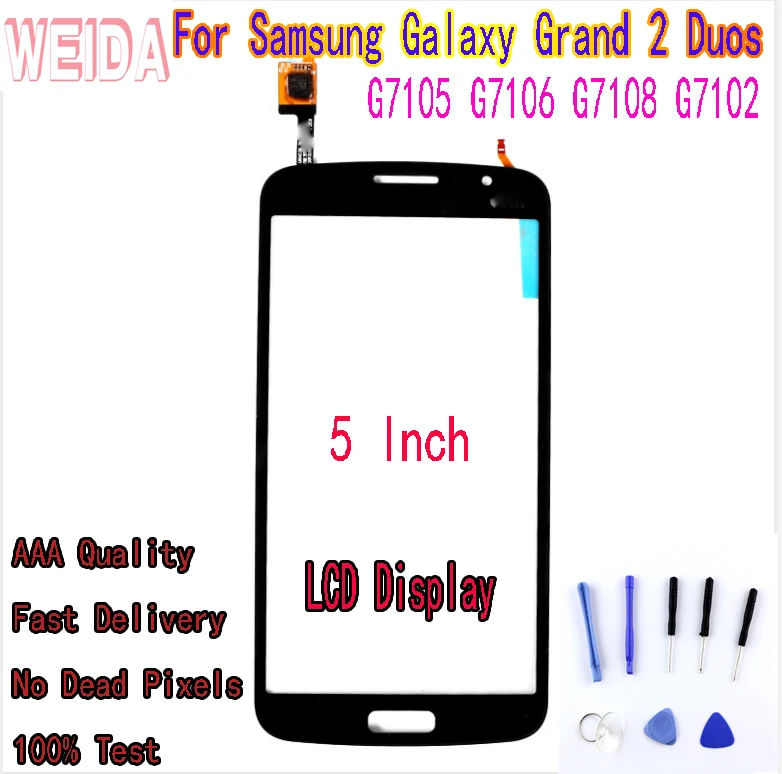 ЖК дисплей 5 дюймов WEIDA для Samsung Galaxy Grand 2 Duos G7105 G7106 G7108 G7102 стеклянный датчик|Экраны
