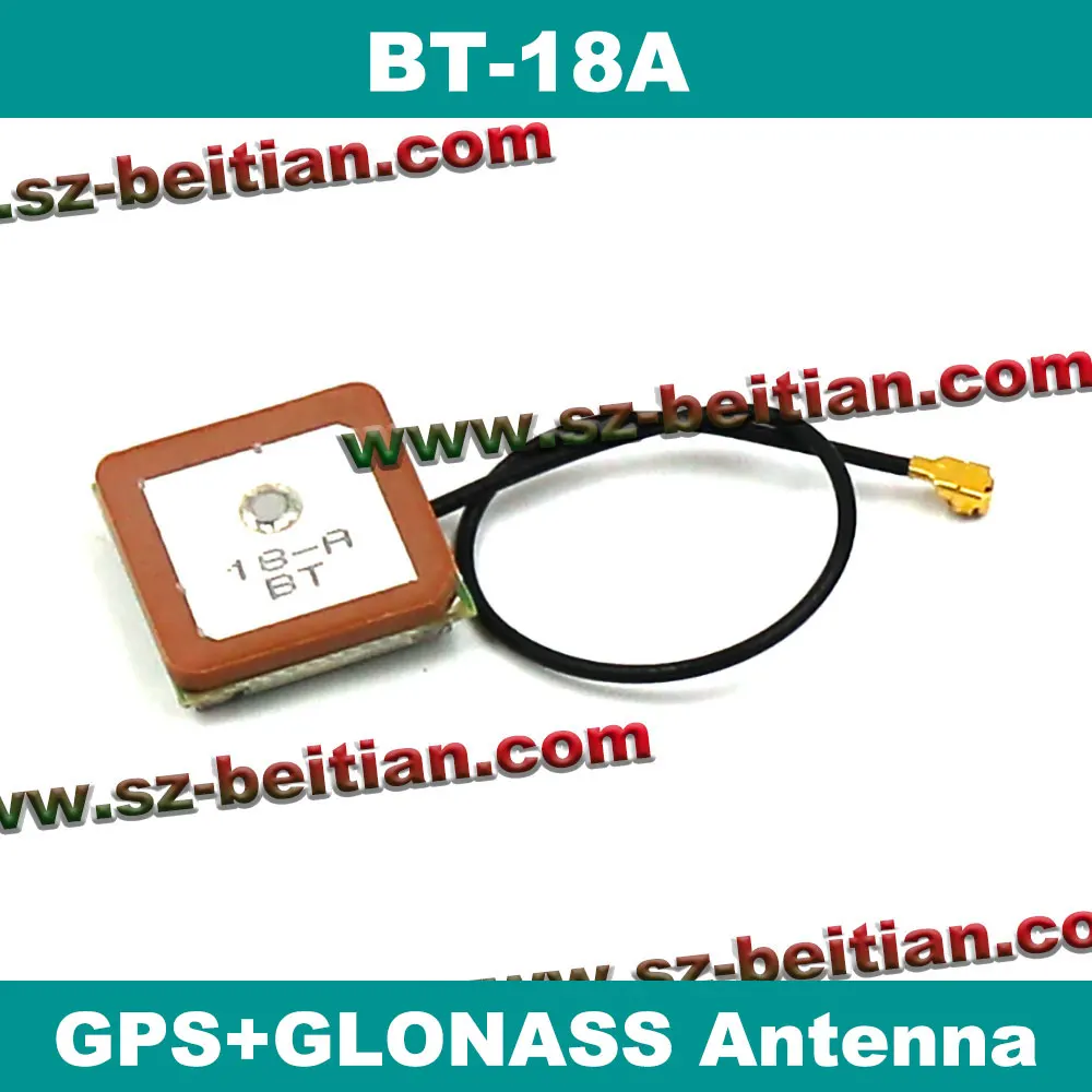 BEITIAN 28db IPEX GPS + GLONASS двойная активная внутренняя антенна 18*18*5 мм BT 18A|Приемник и GPS| |