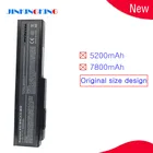 Аккумулятор для ноутбука, для Asus N61J, N61Ja, N61jq, N61jv, N61, N61D, M50, N61VG, N61VN, M50S, N53JQ, N53S, N53SM, N53SN, M50V
