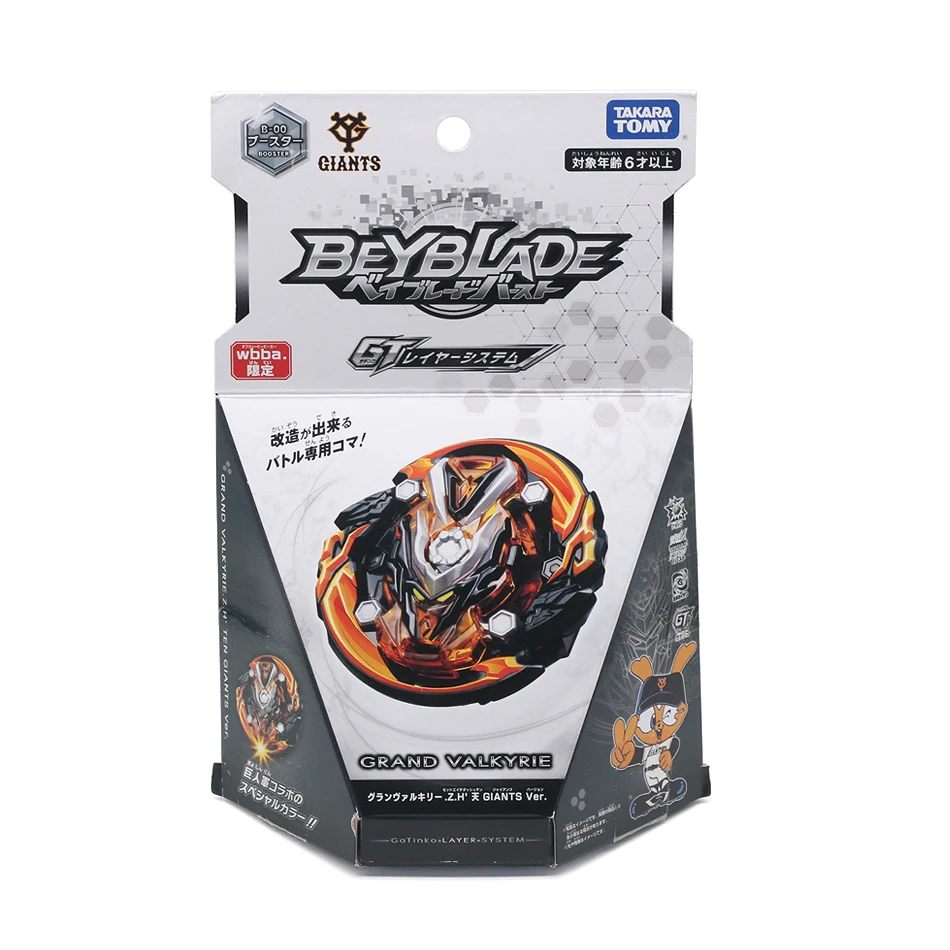 Takaratomy бейблэйд бёрст из натуральной TOMY B 00 wbba ограниченное Yomiuri гигантское
