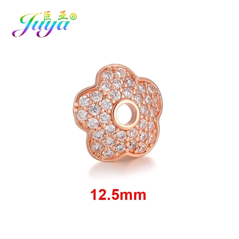 Rose Gold 12.5mm Juya DIY Ювелирные изделия с кистями компоненты 8 10 12 мм украшение круглый цветок разделитель бусины шапки Аксессуары для ювелирных изделий - Цвет: Rose Gold 12.5mm