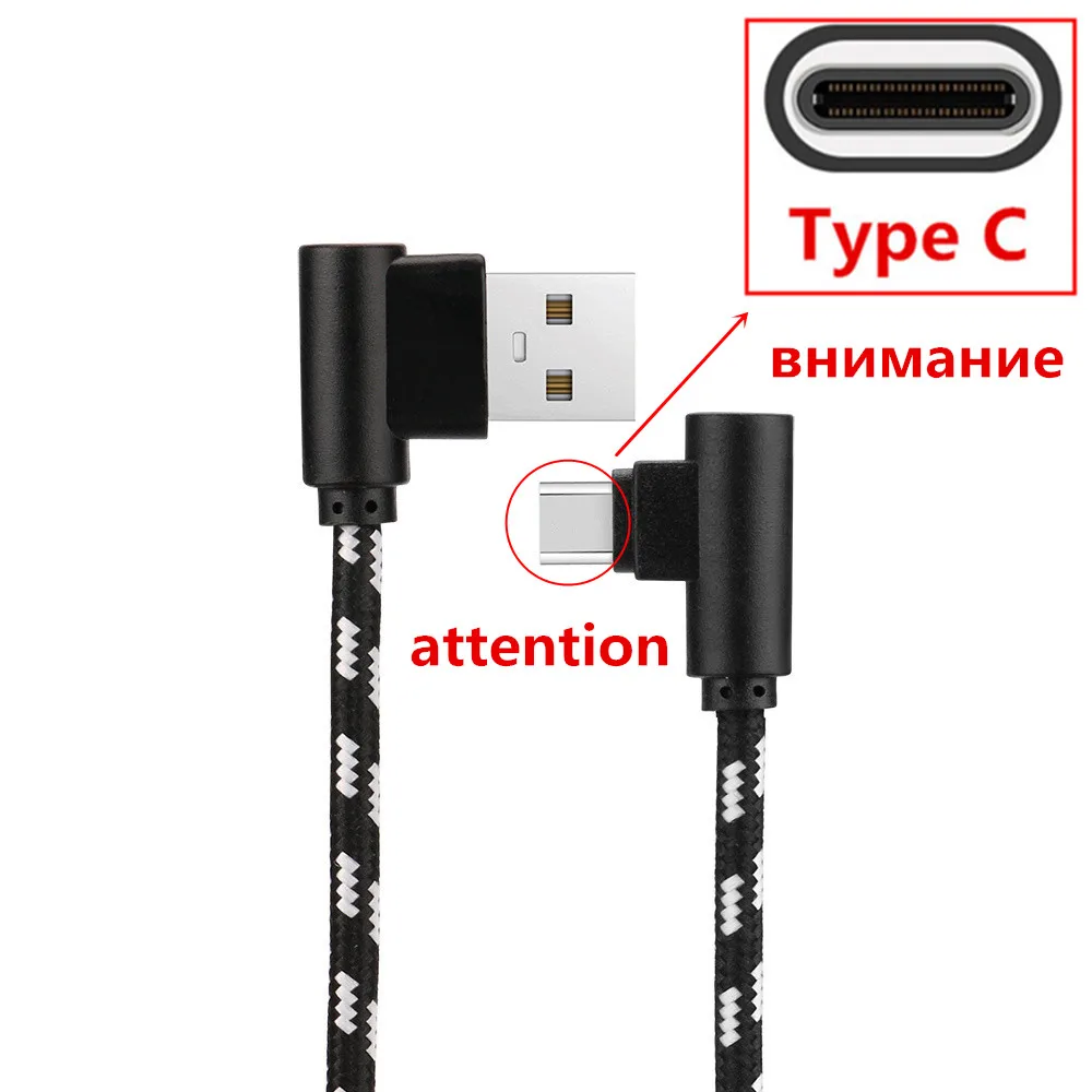 90 градусов 1 м нейлоновое usb зарядное устройство Type C для телефонов samsung galaxy s8 s9 s10 c7