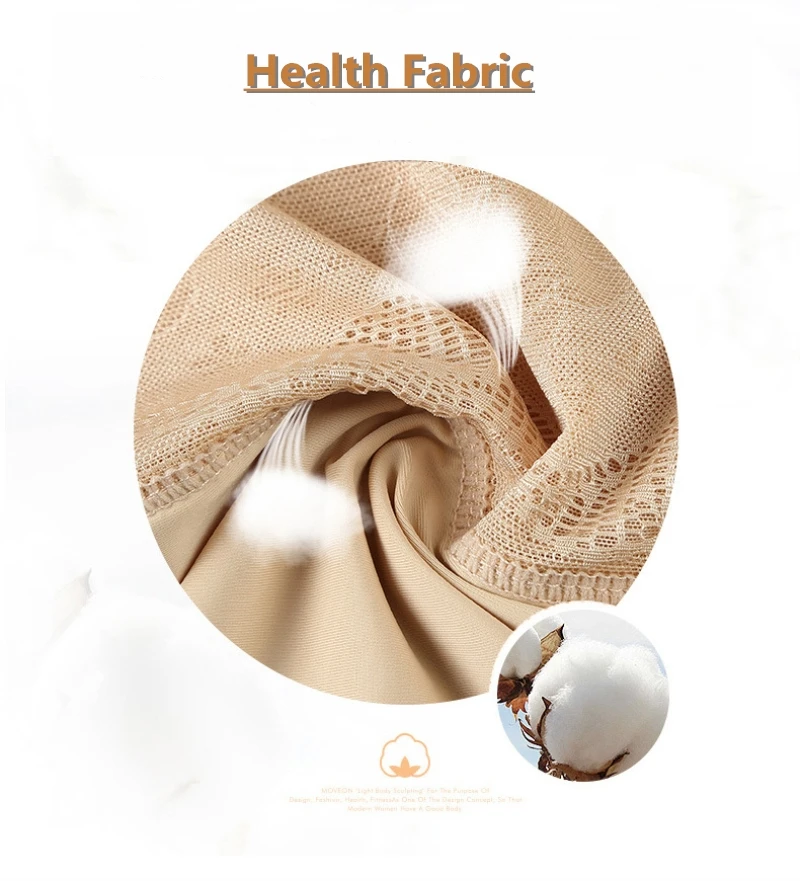 Утягивающие трусы с завышенной талией Управление Трусики Талия тренер бедра Body