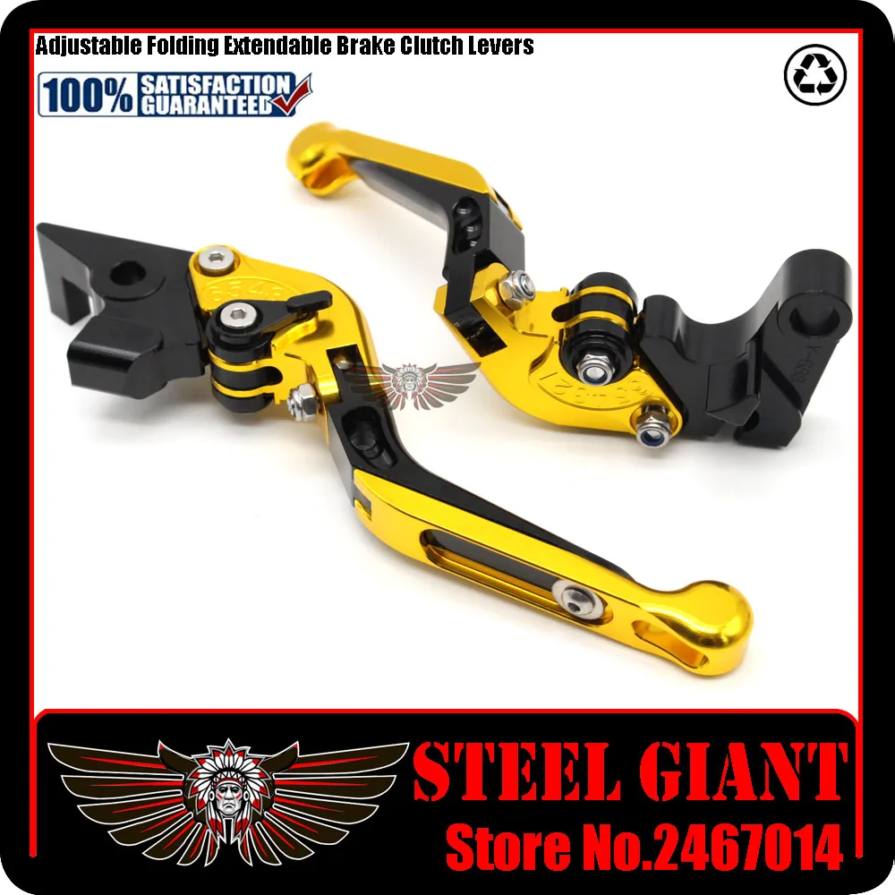 Лидер продаж Аксессуары для мотоциклов ЧПУ Регулируемая Складная Выдвижная