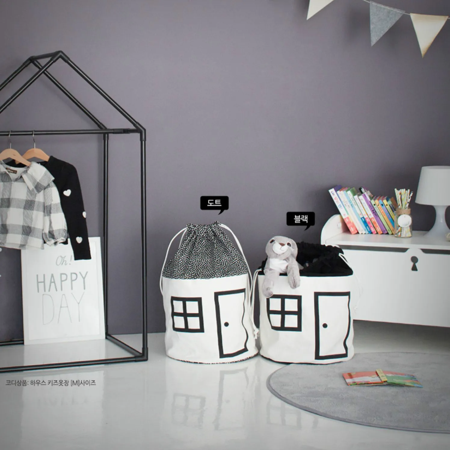 Скандинавская домашняя сумка для хранения Детская игрушек одежды чемодана сумки