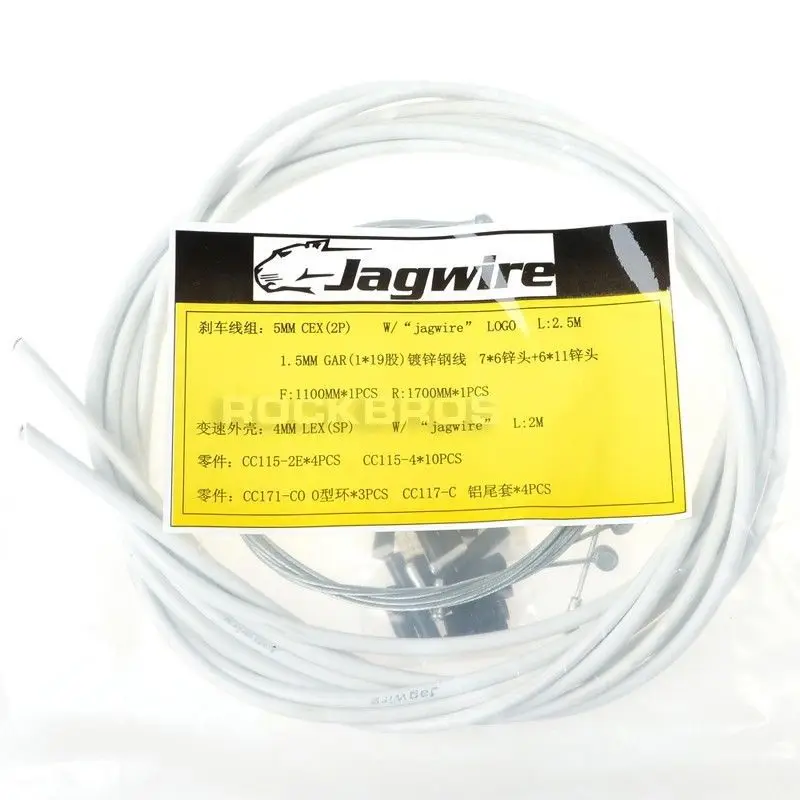 Комплект шлангов для велосипедного корпуса Shiman0 Sram 8 цветов JAGWIRE MTB горный