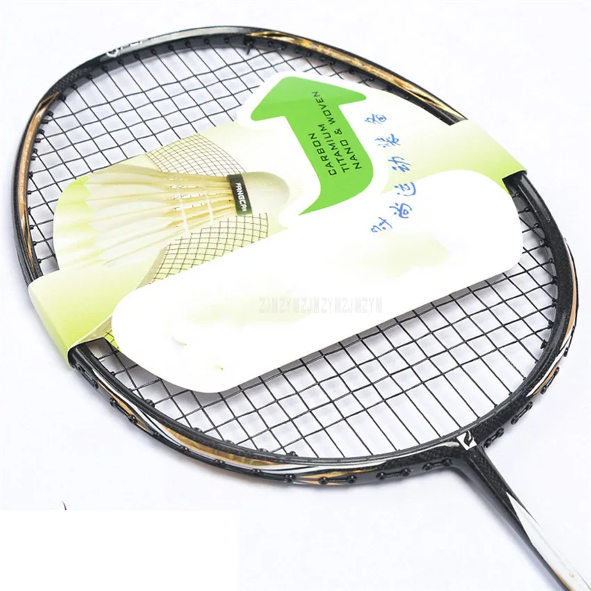 Сверхлегкие ракетки для бадминтона из углеродного волокна 87 г | Спорт и