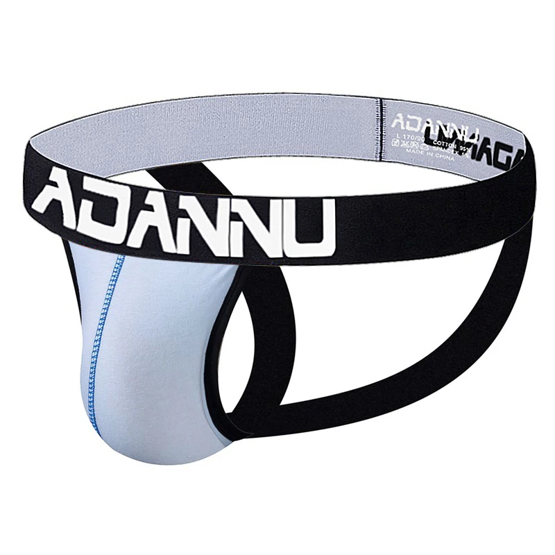 Хлопковое нижнее белье для геев сексуальное дышащее из спандекса мужские