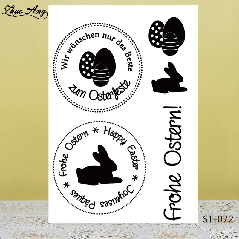 

ZhuoAng Easter cute rabbit design transparent postcard / sealed DIY scrapbook / photo album decorative card to make clear stamps