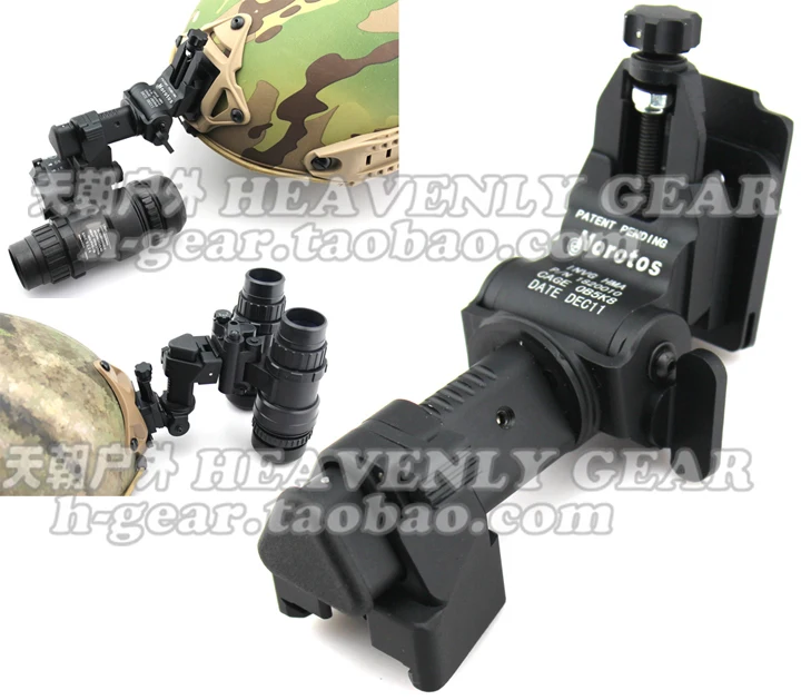 Norotos INVG Mount Improved Night Vision Goggle | Спорт и развлечения
