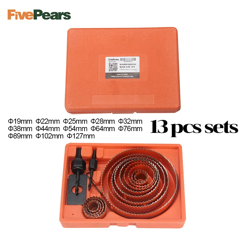 13pcs Professional Сверлильный инструмент, кольцевая пила, набор для резки, резец по дереву, металлу, 19-127 мм, высокое качество, оправки, пилы, коронки, сверла, деревообработка - Цвет: 13pcs Professional