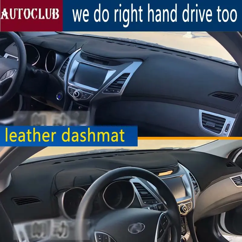 Для Hyundai Avante elantra I35 2011 2012 2013 2014 2015 кожаный Dashmat крышка приборной панели