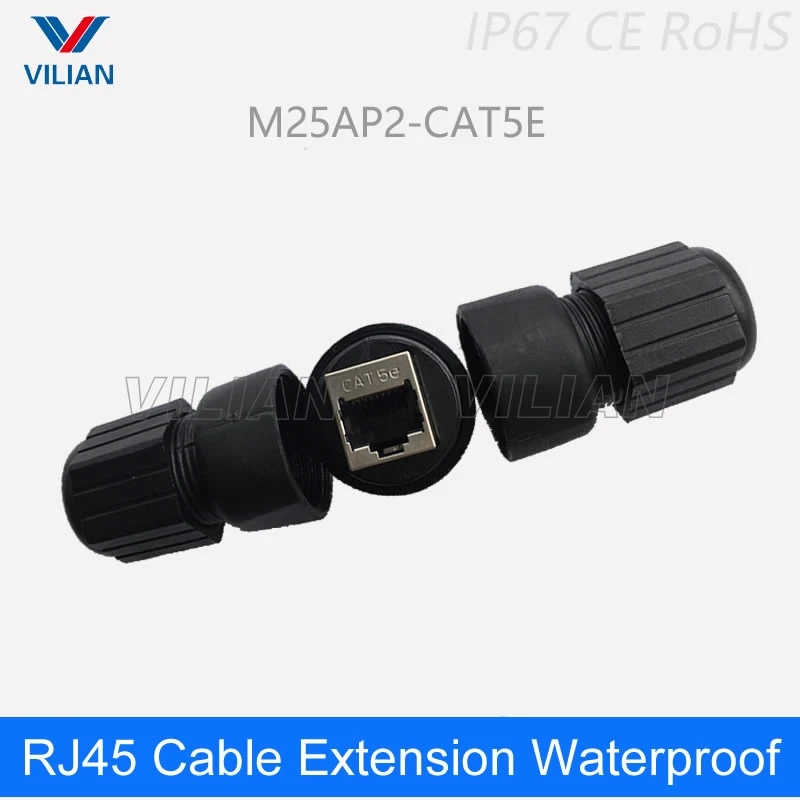 Металлическое Экранирование CAT5E CAT6 розетка Открытый водонепроницаемый RJ45 LAN