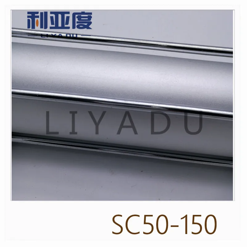 

SC50*150 Rod aluminum alloy standard cylinder SC50X150 pneumatic components 50mm Bore 150mm Stroke
