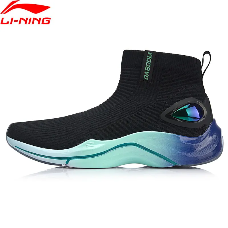 Распродажа) Li-Ning/Мужская обувь DABOOM для отдыха и образа жизни; однотонные Тканные спортивные кроссовки на подкладе; AGLN121 YXB232
