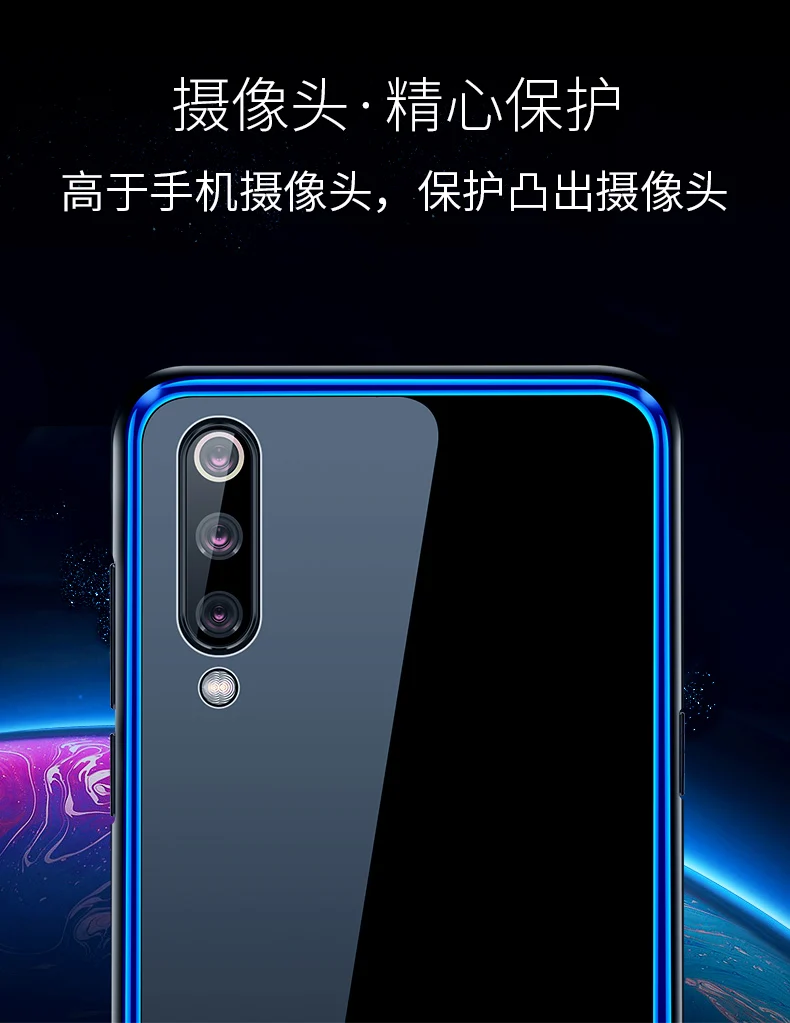 Роскошный металлический каркас бампера для Xiaomi mi 9 9SE закаленное стекло задняя крышка чехол для телефона для Xiao mi 9 mi 9 Прозрачная Тонкая кожа для Xiao mi 9