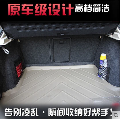 Автомобильный Стайлинг багажник сиденье для хранения сетчатый карман сумка Renault