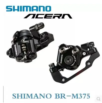 BR M375 суппорт дискового тормоза для горного велосипеда TX805|disc brake caliper|shimano disc caliperdisc