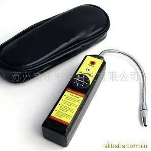 

AR5750A 20006000 type halogen gas leak detector halogen leak detector