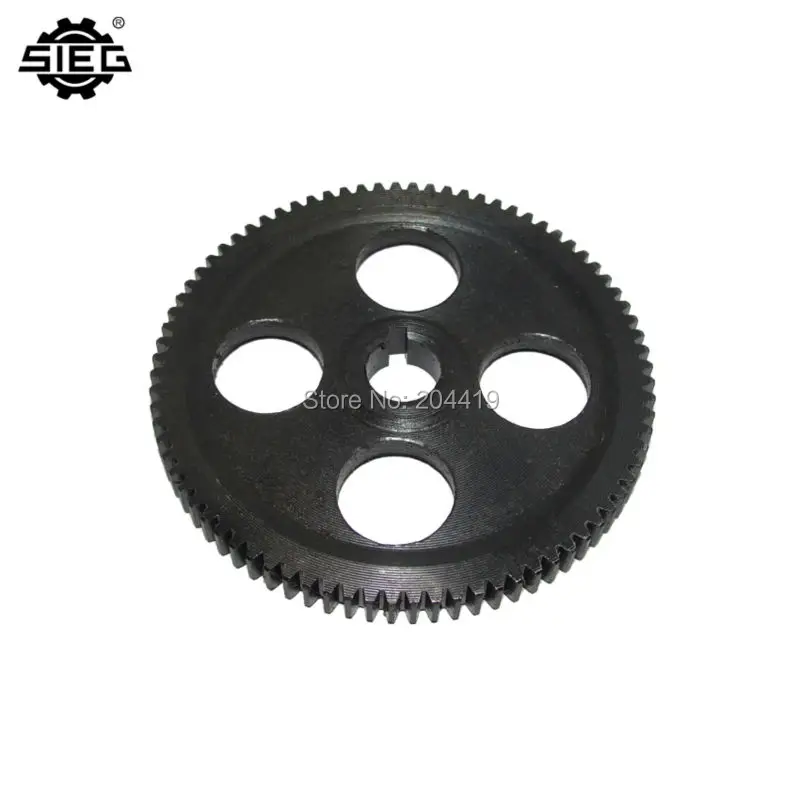 Бесплатная доставка!/Φ 80T Gear/SIEG C2 Original Gear | Обустройство дома