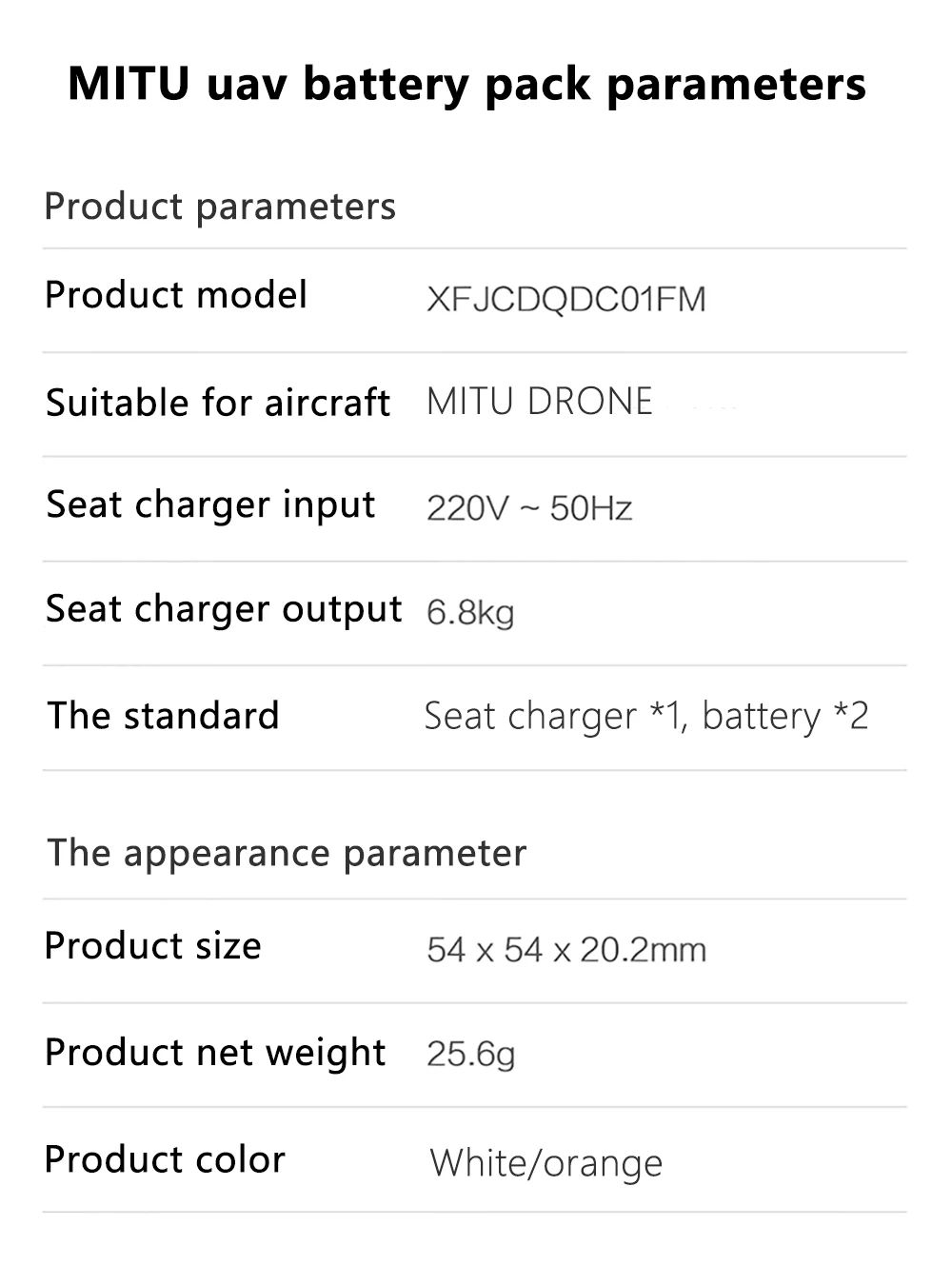Xiaomi Mitu мини самолет умный пульт дистанционного управления Самолет Дрон док-зарядное устройство, батарея и батарея Usb зарядная линия