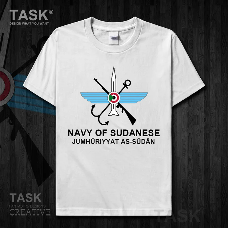 Суданская Мужская Военная тактическая одежда в армейском стиле футболка с