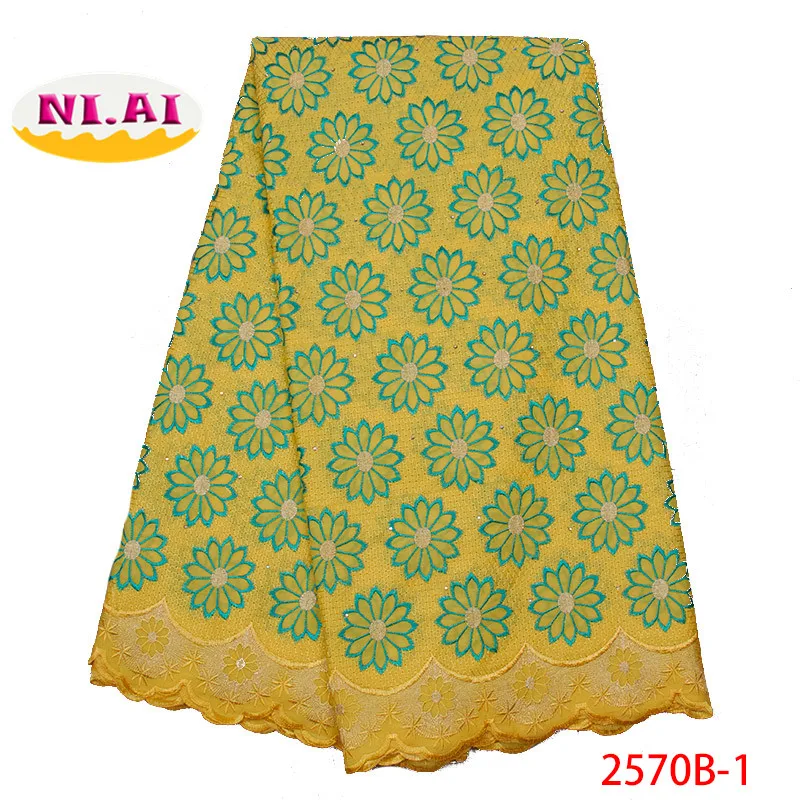 African Dry Lace 2019 Yellow Wedding Swiss Voile Switzerland Newest MR2570B | Дом и сад