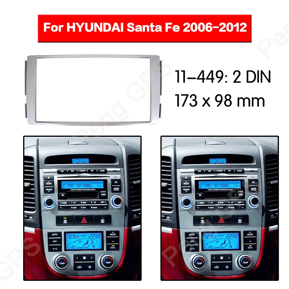Адаптер для установки автомагнитолы 2 DIN HYUNDAI SANTA Fe 2006 2007 2008 2009 2010 2011 2012 frame