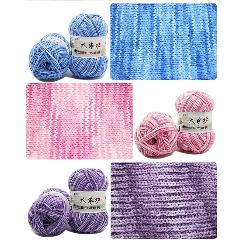 Мягкая молочная хлопчатобумажная пряжа Детская шерстяная для вязания Пряжа