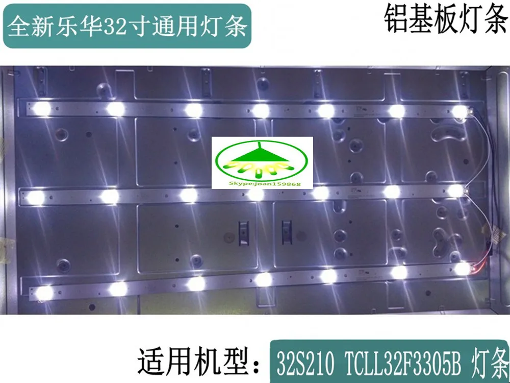 

3 PCS/Lot 100% new high quality 32S210 NEWL32F3305B LCD TV lamp bar universal aluminum base panel lamp bar 7 leds