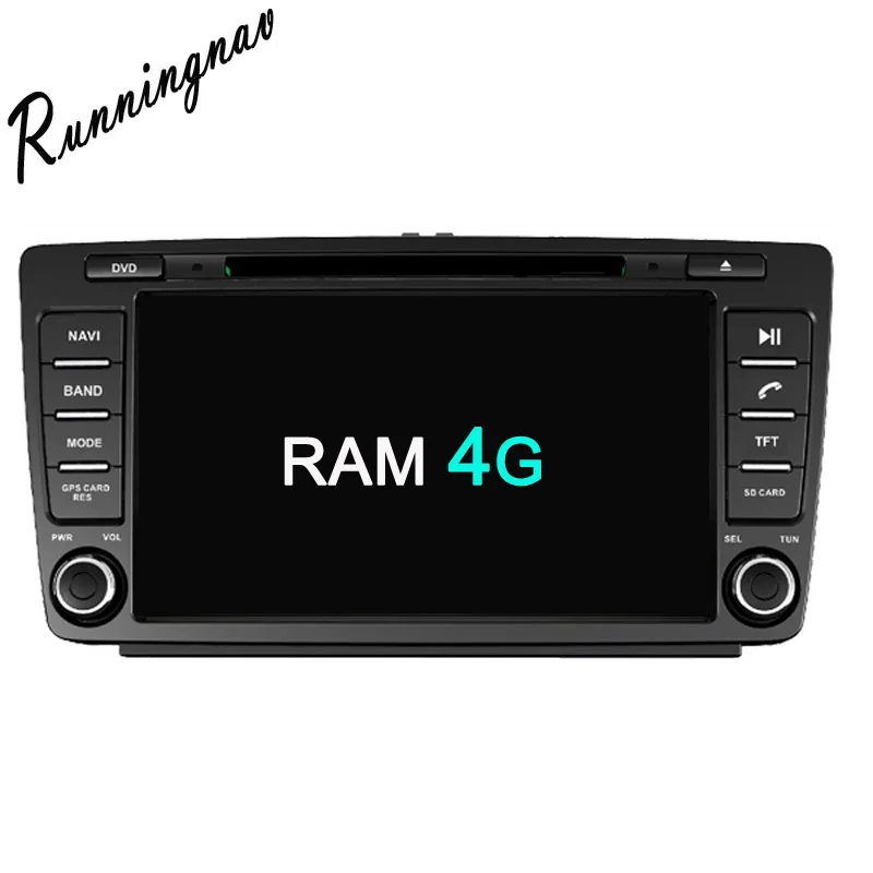 Android 9 0 Восьмиядерный PX5/PX6 подходит SKODA OCTAVIA 2005 2006 2007 2008 2013 автомобильный dvd плеер