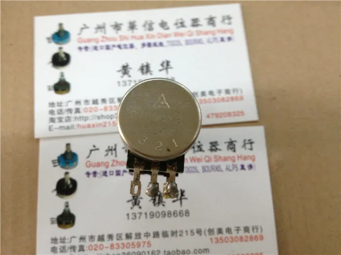 

[VK] Used Japan Matsushita double potentiometer B10KX2 10K potentiometer 360 degrees switch