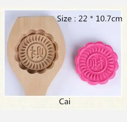 Cai 1 шт. дерево Mooncake форма для выпечки 3D печенье Форма цветок помадка Mooncake украшения инструменты кухонные аксессуары - Цвет: Cai